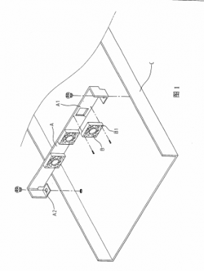 ?一種電腦主機(jī)殼內(nèi)部的散熱風(fēng)扇組裝結(jié)構(gòu)